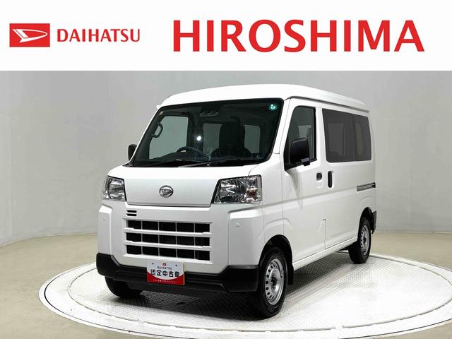ハイゼットカーゴＤＸ（広島県）の中古車