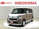 両側電動スライドドア　運転席シートヒーター　ＬＥＤヘッドランプ＆フォグランプ　カーナビゲーション＆連動タイプドライブレコーダー　ＳＲＳサイドエアバッグ　キーフリーシステム　オート電動格納ドアミラー（広島県）の中古車