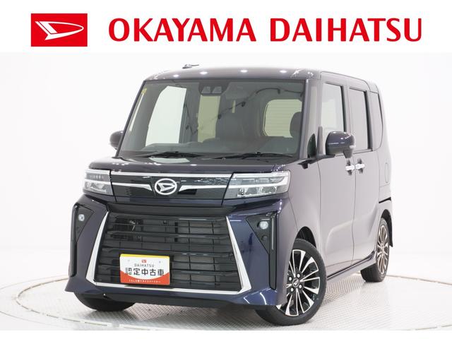 タントカスタムＲＳパノラマモニター　７インチナビ　両側パワースライドドア　シートヒーター　ＵＳＢ入力端子　Ｂｌｕｅｔｏｏｔｈ　オートライト　キーフリー　アイドリングストップ　ティーゼットデオプラス（岡山県）の中古車
