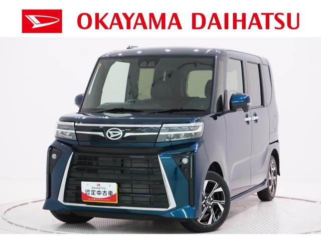 タントカスタムＸパノラマモニター　７インチナビ　両側パワースライドドア　シートヒーター　ＵＳＢ入力端子　Ｂｌｕｅｔｏｏｔｈ　オートライト　キーフリー　アイドリングストップ　ティーゼットデオプラス（岡山県）の中古車