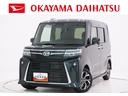 パノラマモニター　７インチナビ　ドライブレコーダー　両側パワースライドドア　シートヒーター　ＵＳＢ入力端子　Ｂｌｕｅｔｏｏｔｈ　オートライト　キーフリー　ティーゼットデオプラス　エコアイドル非装着車（岡山県）の中古車