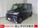アイドリングＳ　ＰＣＳ　ＢＴオーディオ　車線逸脱警報装置　フロントカメラ　タ−ボ　オートハイビーム　ＬＥＤライト　スマキー　Ｂカメラ　サイドカメラ　シートヒーター　ドラレコ　ＴＶ　両側パワードア（富山県）の中古車