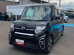  (島根県)
