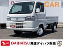 ＭＴ　ＣＤラジオ　パワーウィンドウ　マニュアルエアコン　運転席エアバック　荷台ランプ（広島県）の中古車