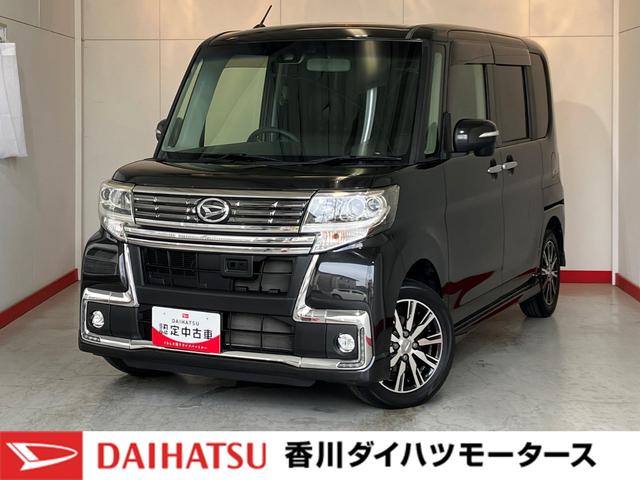 タントカスタムＸ　トップエディションＳＡIIワンオーナー　純正ナビ　純正ＥＴＣ　バックモニター　左側パワースライドドア　ベンチシート　純正１４インチアルミホイール　スマートキー　ＬＥＤヘッドランプ　取扱説明書　メンテナンスノート（香川県）の中古車