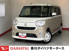  (神奈川県)