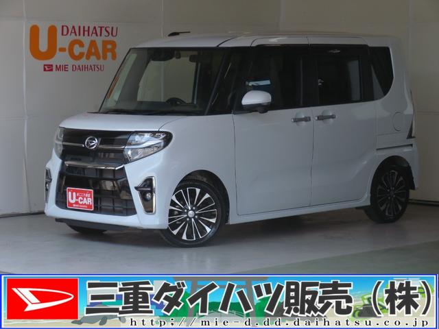 タントカスタムＲＳセレクション　　　　純正９型ナビ　１年間無料保証アダクティブクルーズコントロール　３６０度カメラ　ＵＳＢポート　Ｂｌｕｅｔｏｏｔｈ対応　シートヒータ　電動格納式ドアミラー　地デジ　セキュリティーアラーム　ドライブレコーダ　コーナーセンサー　ＥＴＣ（三重県）の中古車