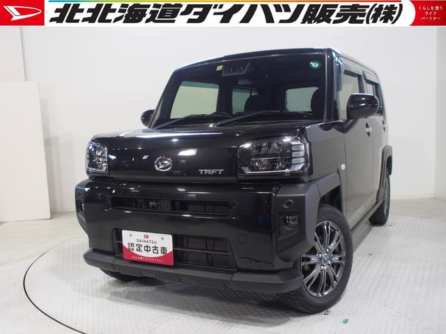 タフトＧターボ４ＷＤ　スマートアシスト　夏冬タイヤ　ガラスルーフ　ＬＥＤヘッドライト　オートライト　クルーズコントロール　ダイハツ純正ナビ　バックモニター　運転席助手席シートヒーター　アイドリングストップ（北海道）の中古車