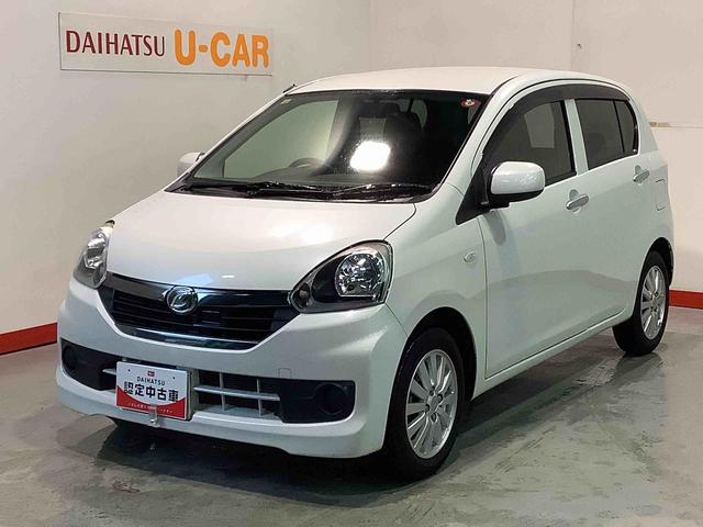 ミライースＸ　リミテッドＳＡ【ダイハツ認定中古車・まごころ保証１年走行距離無制限保証】　ＣＤラジオ　アイドリングストップ機能　電動格納式ドアミラー（栃木県）の中古車