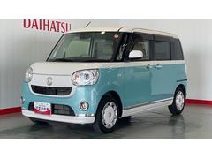  (茨城県)