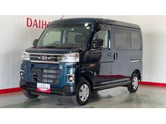  (茨城県)