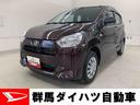 ２ＷＤ　ＣＶＴ　スマートアシスト　衝突回避支援ブレーキ　誤発進抑制制御機能　キーレス　コーナーセンサー（群馬県）の中古車