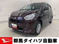  (群馬県)