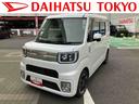 １年間走行距離無制限保証（東京都）の中古車