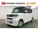 １年保証距離無制限　走行距離８７７５キロ　純正マット　サイドエアバッグ　ＬＥＤヘッドランプ　アイドリングストップ　シートヒーター　片側電動スライドドア　プッシュボタンスタート　オート格納式ドアミラー（埼玉県）の中古車