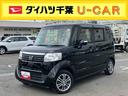 ナビ／ＢＴ／ＴＶ／ＤＩＳＣ／バックカメラ／ステアリングスイッチ　ＥＴＣ　両側パワスラ　１４インチアルミ　プッシュボタンスターター　衝突被害軽減ブレーキ（千葉県）の中古車