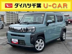  (千葉県)