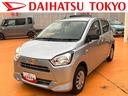 保証　新車保証・まごころ保証　１年間・走行距離無制限付き（東京都）の中古車