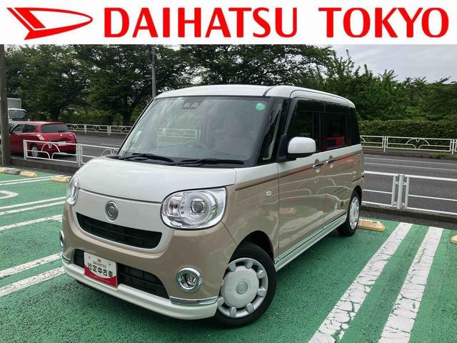 ムーヴキャンバスＧメイクアップリミテッド　ＳＡIII　ナビ　パノラマモニターまごころ保証　１年間・走行距離無制限付き（東京都）の中古車