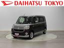まごころ保証　１年間・走行距離無制限付き（東京都）の中古車