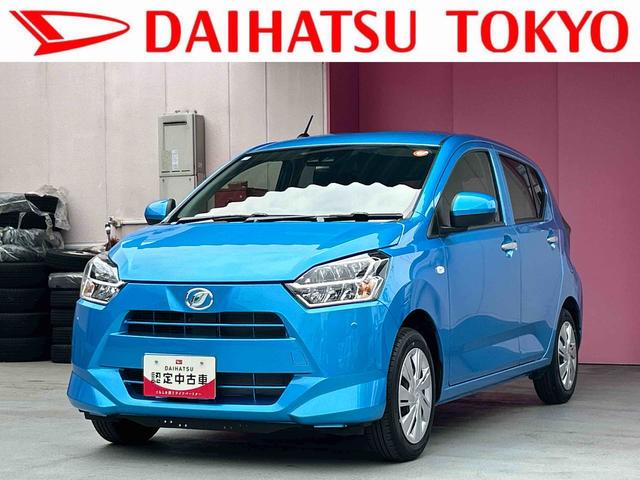 ミライースＸ　ＳＡIII　ＣＤチューナー・バックカメラ・キーレスキー付保証　１年間・距離無制限付き　ブレーキ支援　電動ミラー　禁煙　１オーナー　ハイビームアシスト　ＬＥＤ　バックカメラ　Ｗエアバッグ　キーレスキー　衝突安全ボディ　ｉ−ｓｔｏｐ　オートライト（東京都）の中古車
