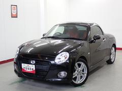  (岐阜県)