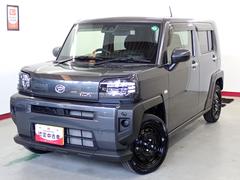  (岐阜県)