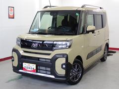  (岐阜県)