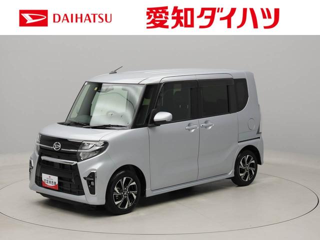 タントカスタムＸ（愛知県）の中古車