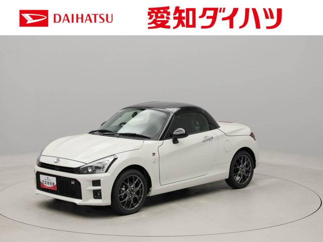 コペンＧＲ　スポーツ　ミッション車　ターボ車　アルミホイールキーフリー　イモビライザー　ミッション車　ターボ車　アルミホイール　ＬＥＤヘッドライト　ワンオーナー　禁煙車（愛知県）の中古車