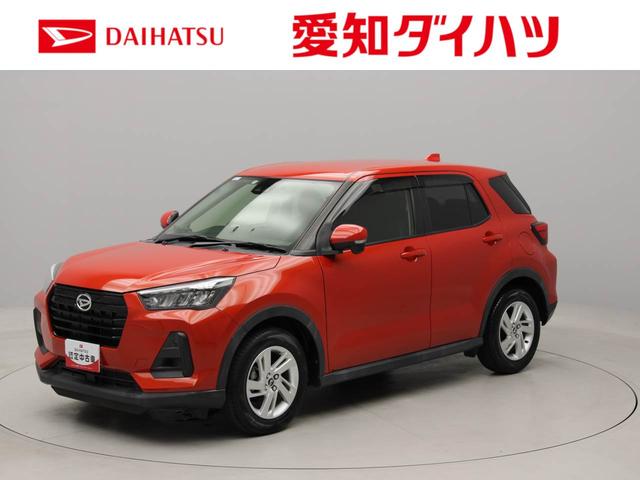ロッキーＸ（愛知県）の中古車