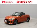 キーフリー　イモビライザー　アイドリングストップ　ターボ車　アルミホイール　ＬＥＤヘッドライト　ワンオーナー　禁煙車（愛知県）の中古車
