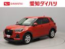（愛知県）の中古車