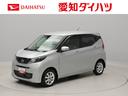 衝突回避支援ブレーキ　バックカメラ　ナビ　ドライブレコーダー　ＥＴＣ　キーフリー　プッシュスタート　ＬＥＤヘッドランプ　アルミホイール　アイドリングストップ　エアバック　ＡＢＳ　ＣＶＴ（愛知県）の中古車