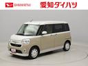 （愛知県）の中古車