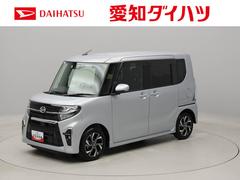  (愛知県)