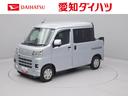 両側電動スライドドア　スマートキー　衝突軽減ブレーキ（愛知県）の中古車
