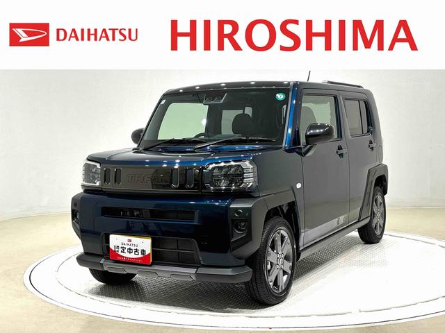 タフトＧターボ　ダーククロムベンチャー　バックカメラ対応スカイフィールトップ　クロムパック　メッキパック　シルバーアンダーガーニッシュ　インテリアアクセント　ＬＥＤオートハイビーム＆フォグランプ　電動パーキングブレーキ　バックカメラ　アルミホイール（広島県）の中古車