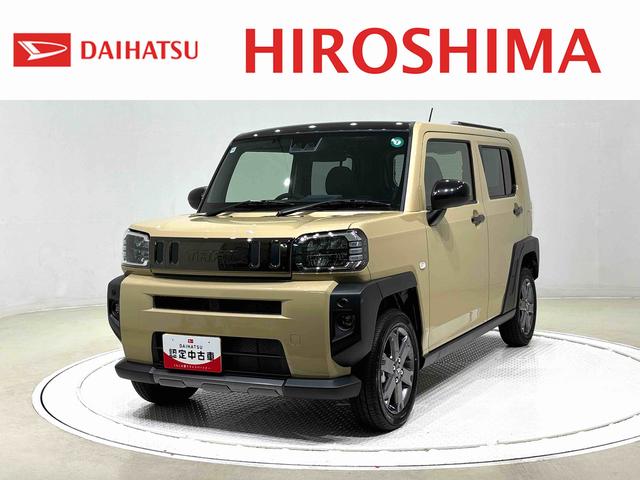 タフトＧ　ダーククロムベンチャー　バックカメラ付き（広島県）の中古車