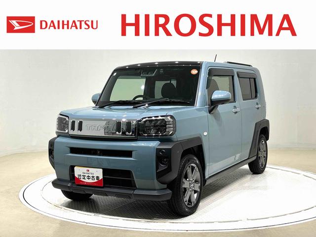 タフトＧターボメッキパック装着車９インチナビドラレコパノラマＥＴＣスカイフィールトップ　メッキパック　シルバーアンダーガーニッシュ　インテリアアクセント　ＬＥＤオートハイビーム＆フォグランプ　電動パーキングブレーキ　バックカメラ　アルミホイール（広島県）の中古車