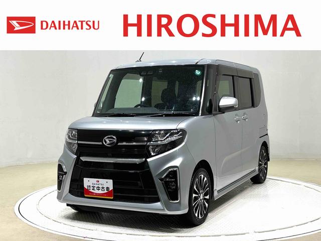 タントカスタムＲＳ　ナビ　バックカメラ　ＥＴＣＬＥＤオートライト　パワースライドドアウェルカムオープン機能　運転席ロングスライドシ−ト　助手席ロングスライド　助手席イージークローザー　運転席助手席シートヒーター　１５インチアルミホイール（広島県）の中古車