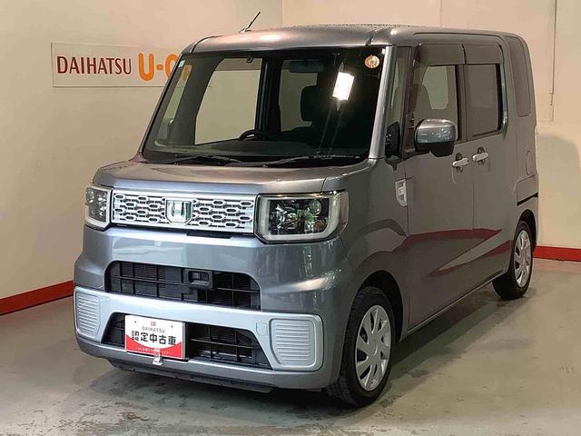 ウェイクＬ　ＳＡ【ダイハツ認定中古車・まごころ保証１年走行距離無制限保証】　　ナビゲーションシステム　バックカメラ　ＥＴＣ車載器　片側電動スライドドア　ＬＥＤヘッドライト（栃木県）の中古車