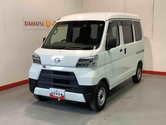 ハイゼットカーゴスペシャルクリーンＳＡIIIダイハツ認定中古車・まごころ保証１年走行距離無制限保証　エンジンスターター　ＣＤラジオ　オートライト　アイドリングストップ機能　ＬＥＤヘッドライト（栃木県）の中古車