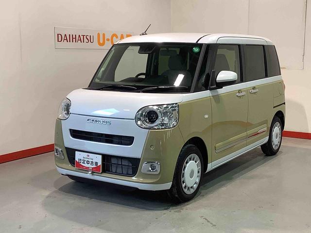 ムーヴキャンバスストライプスＧ【ダイハツ認定中古車・まごころ保証１年走行距離無制限保証】　　キーフリーシステム　ＬＥＤヘッドライト　ＬＥＤフォグランプ　オートエアコン　運転席・助手席電動スライドドア（栃木県）の中古車
