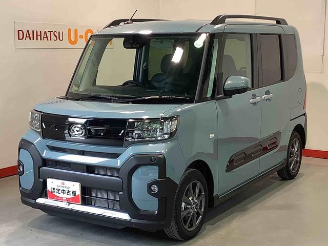 タントファンクロス【ダイハツ認定中古車・まごころ保証１年走行距離無制限保証】（栃木県）の中古車