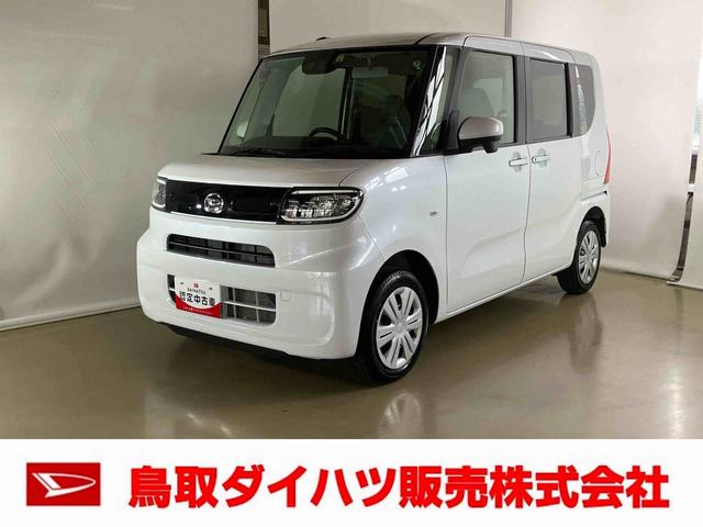タントスローパーＸダイハツ認定中古車　スマートアシスト付き　衝突被害軽減ブレーキ　前後誤発信抑制ブレーキ　まごころ保証付き　ナビ付き　バックカメラ　コーナーセンサー　シートヒーター　ステアリングスイッチ（鳥取県）の中古車