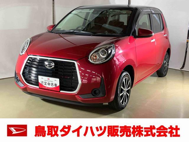 ブーンシルク　ＳＡIIIスマートアシスト付き　キーフリー　電動ドアミラー　ナビ付　オートエアコン　オートライト　ＥＴＣ付き　コーナーセンサー　ステアリングスイッチ　ワンオーナー　バックカメラ（鳥取県）の中古車