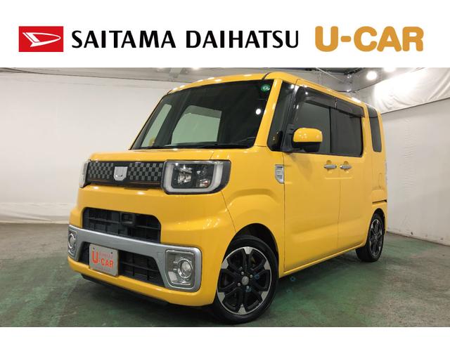 ウェイクＧ　ＳＡ　走行距離８７２１１キロ／純正ナビ／バックカメラ１年保証距離無制限　走行距離８７２１０キロ　純正フルセグナビ　バックカメラ　ブルートゥース　純正マット　助手席エアバッグ　ＬＥＤヘッドランプ　アイドリングストップ　両側電動スライドドア　キーフリー（埼玉県）の中古車