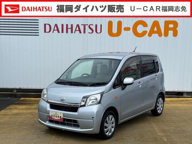 ムーヴＬ　ＳＡ平成２５年式（福岡県）の中古車