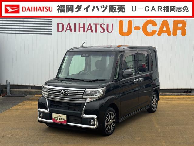 タントカスタムＸ　トップエディションＳＡIII平成３０年式（福岡県）の中古車